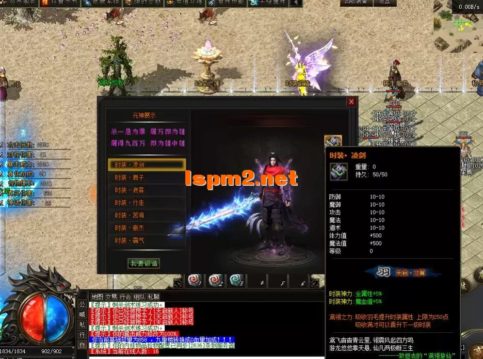 QQ图片20260224152753.webp