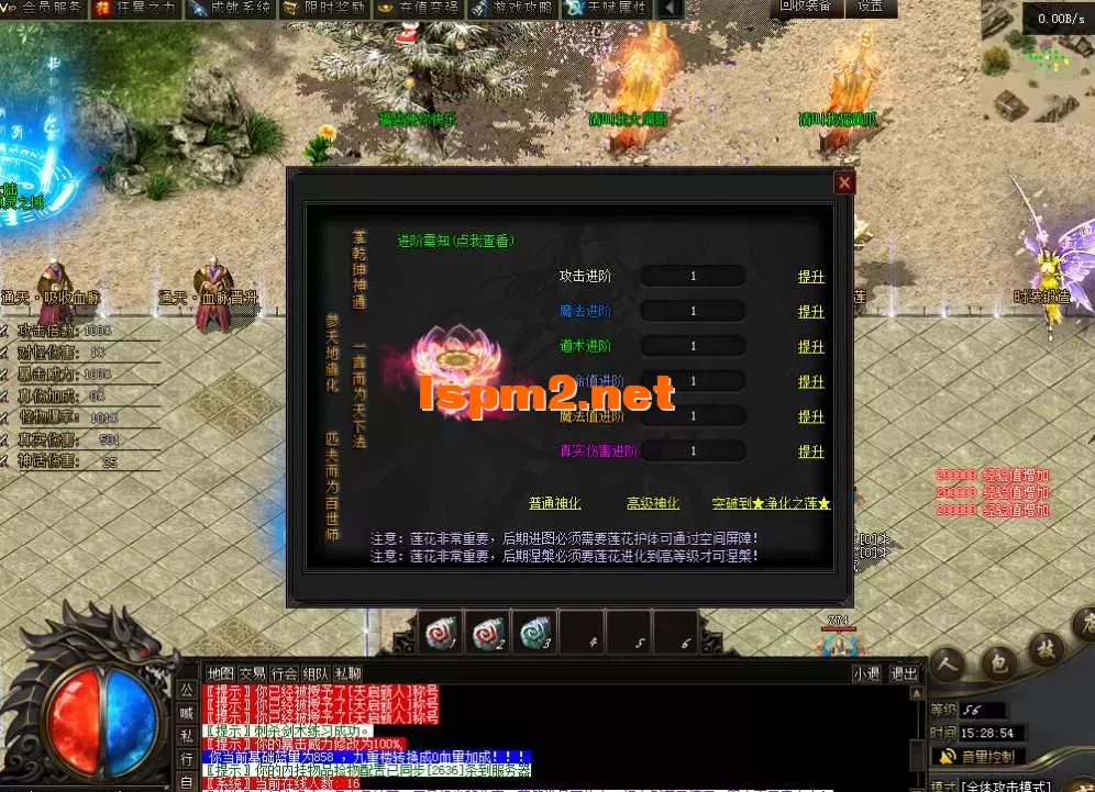 QQ图片20260224152902.webp