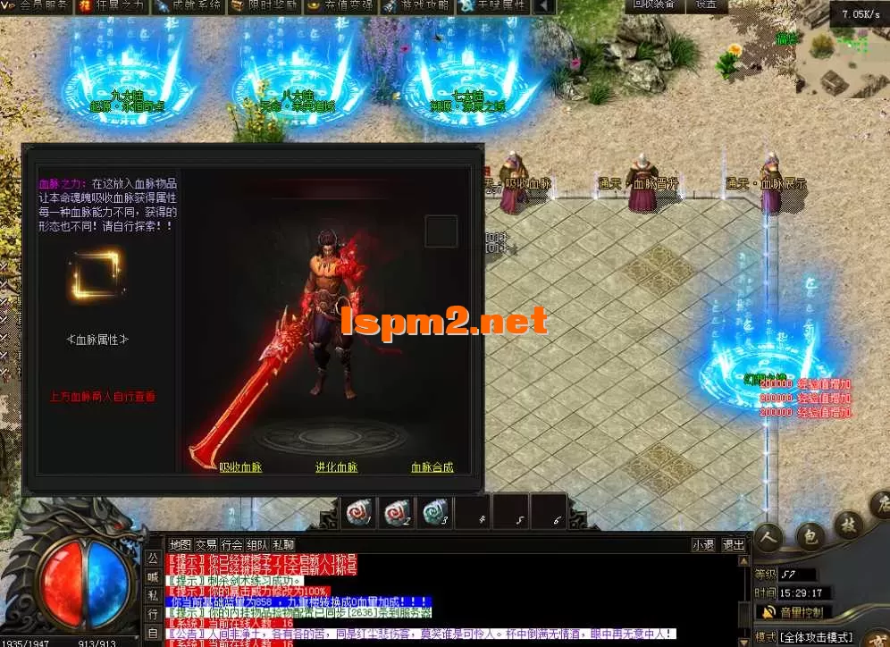 QQ图片20260224152925.webp