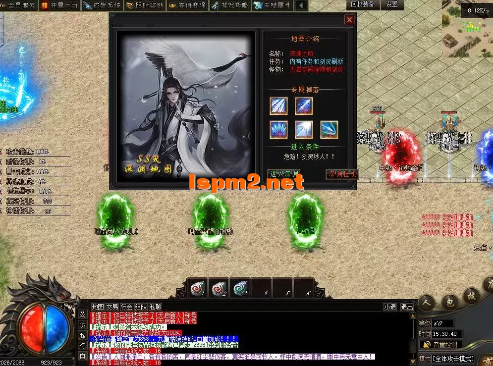 QQ图片20260224153048.webp