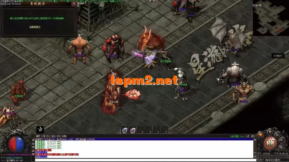 亲测传奇版本 - 传奇单机服务端版本库萌新GM论坛 (30).webp