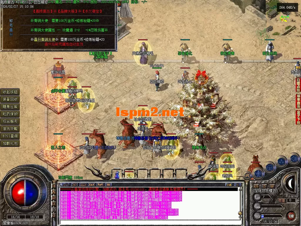 Images07.PNG