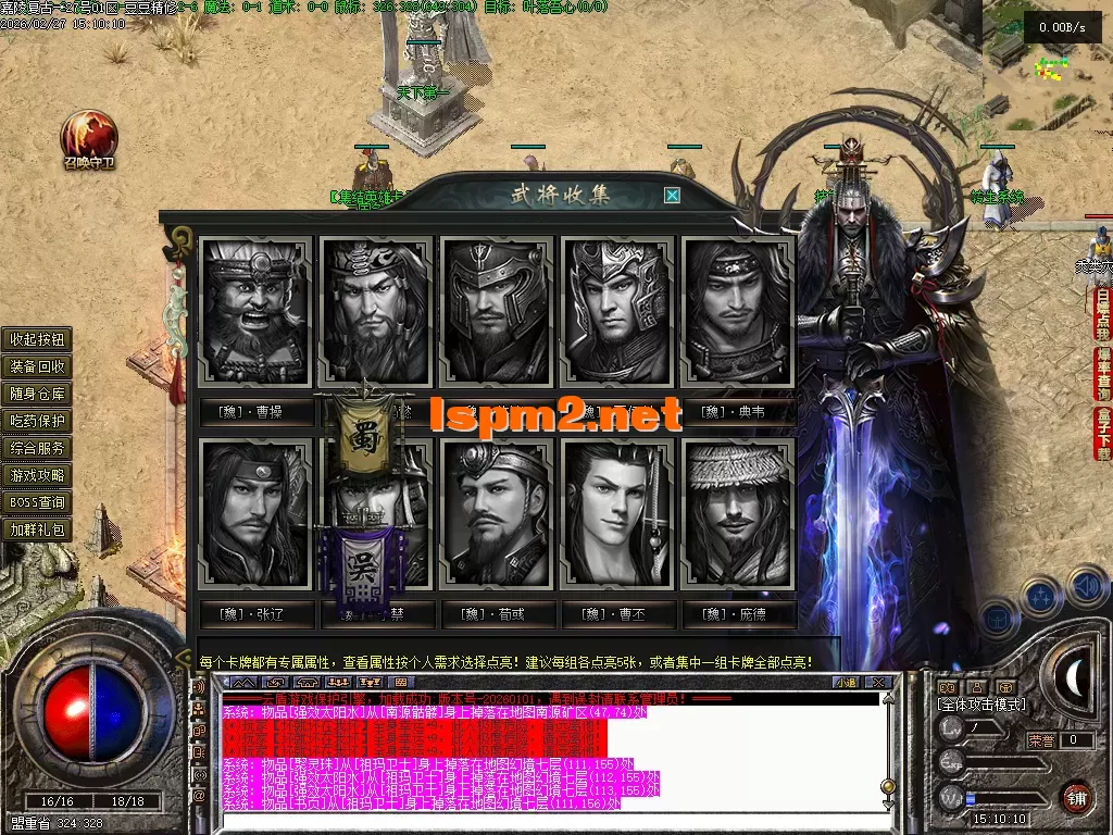 Images08.PNG