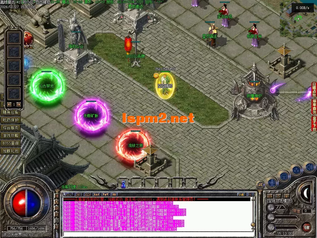 Images12.PNG