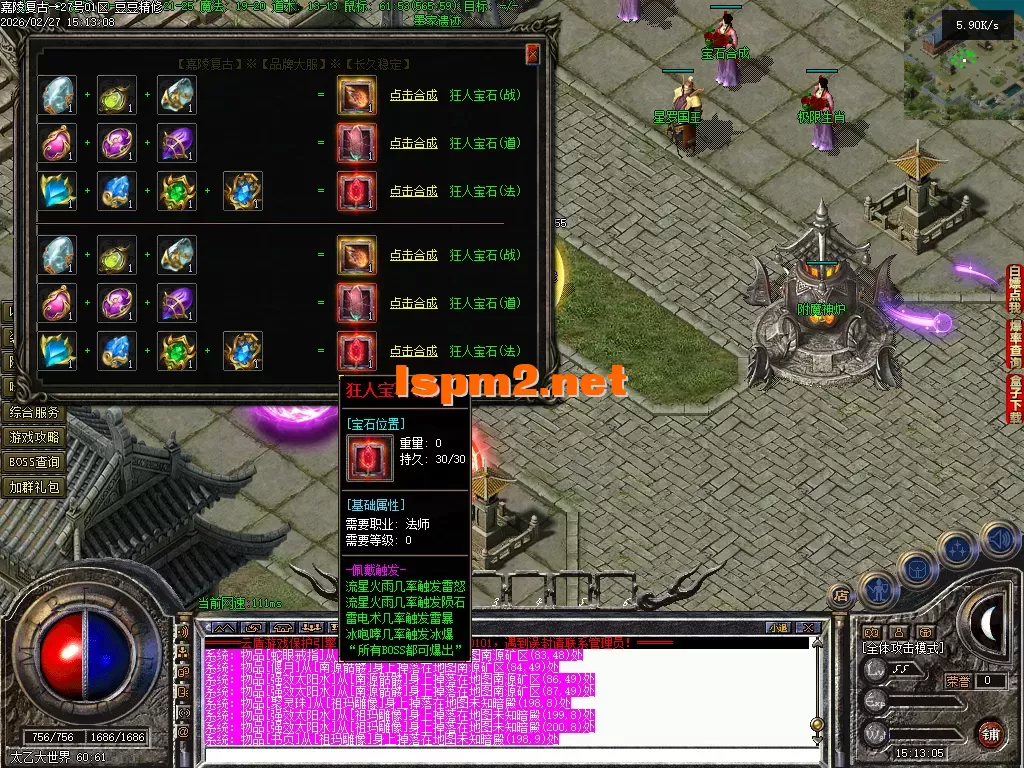 Images13.PNG