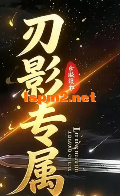 QQ20260227-182326.webp