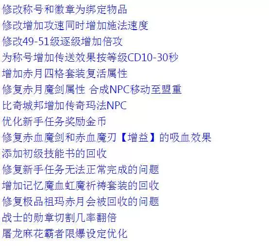 QQ图片20260227234015.webp