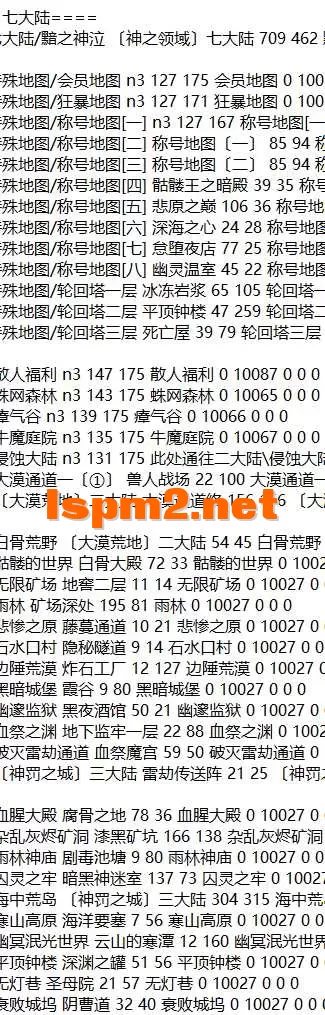 QQ20260228-104110.webp
