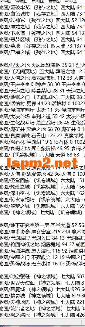 QQ20260228-104125.webp