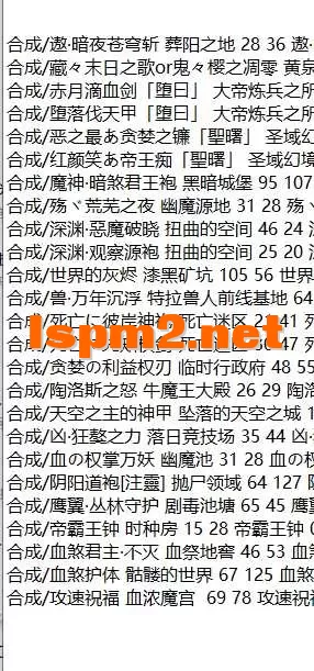 QQ20260228-104130.webp