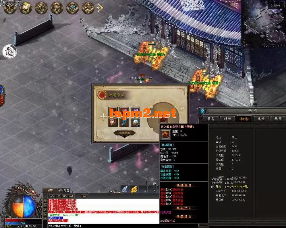 Images25.webp