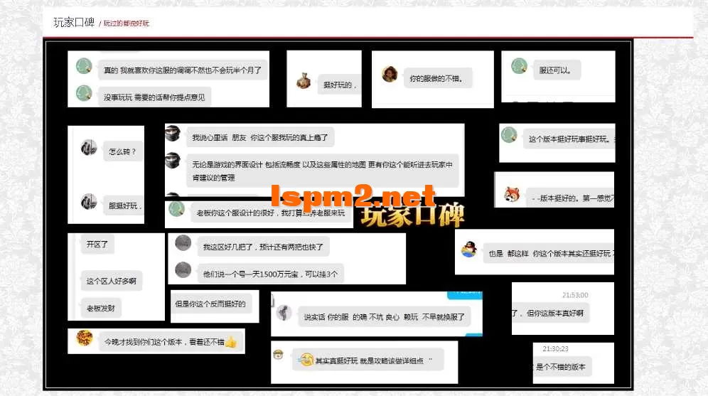 QQ图片20260305181144.webp
