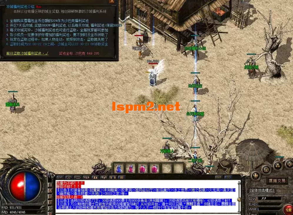 QQ图片20260305181804.webp