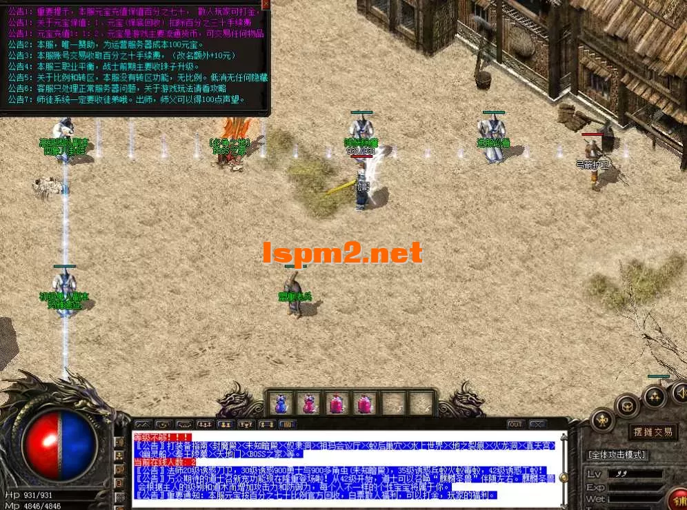 QQ图片20260305181826.webp