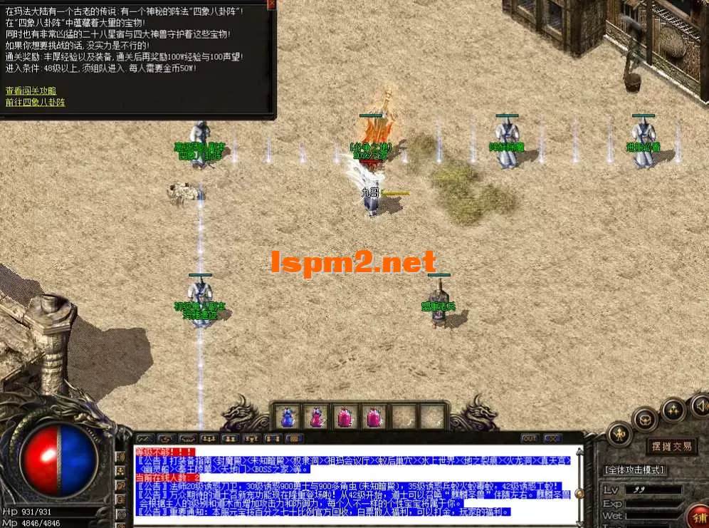 QQ图片20260305181847.webp