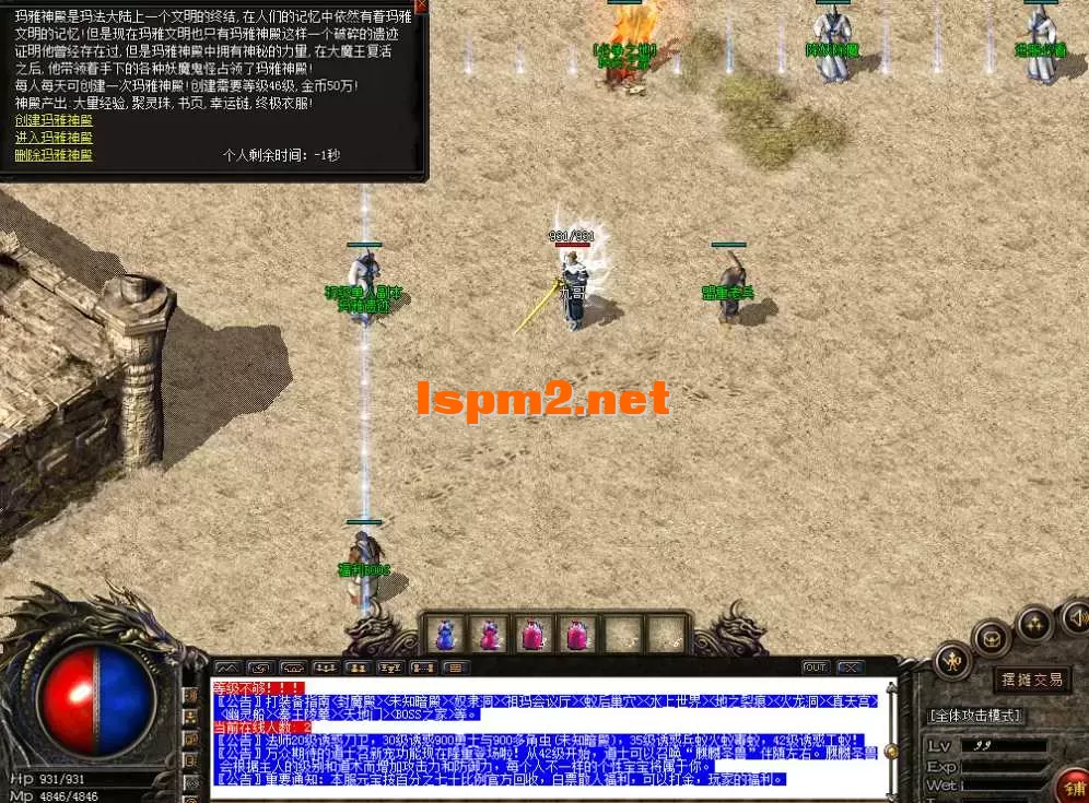 QQ图片20260305181904.webp