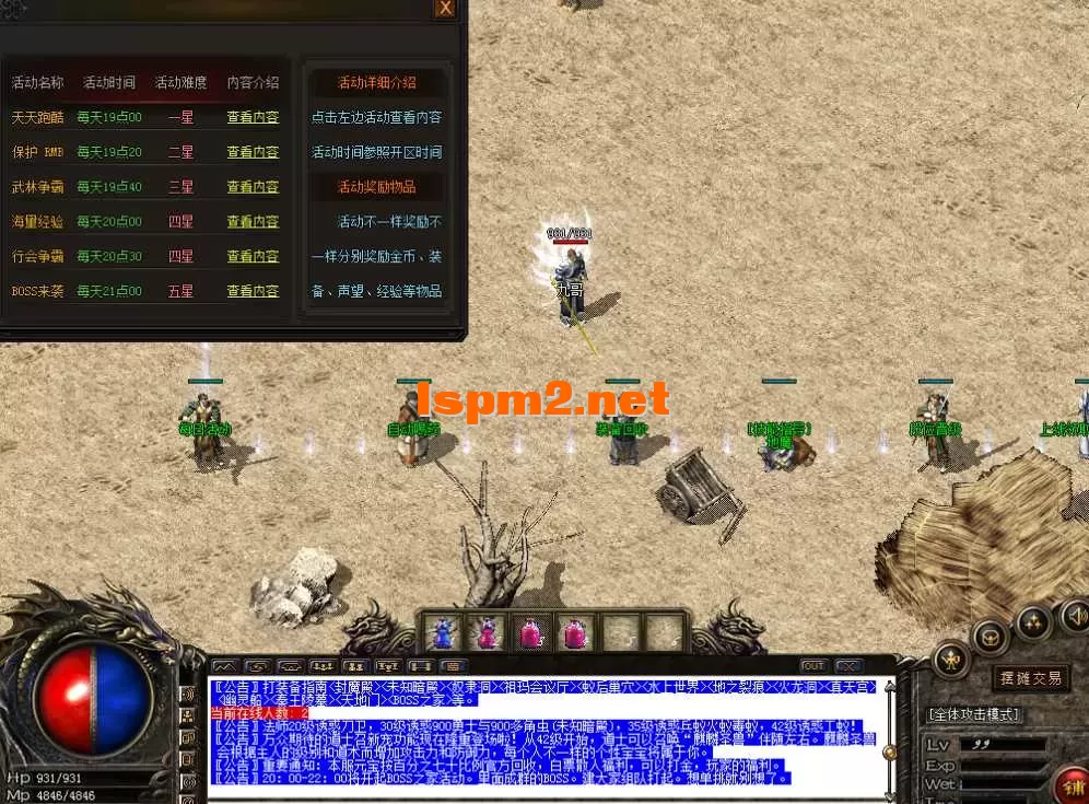 QQ图片20260305181940.webp
