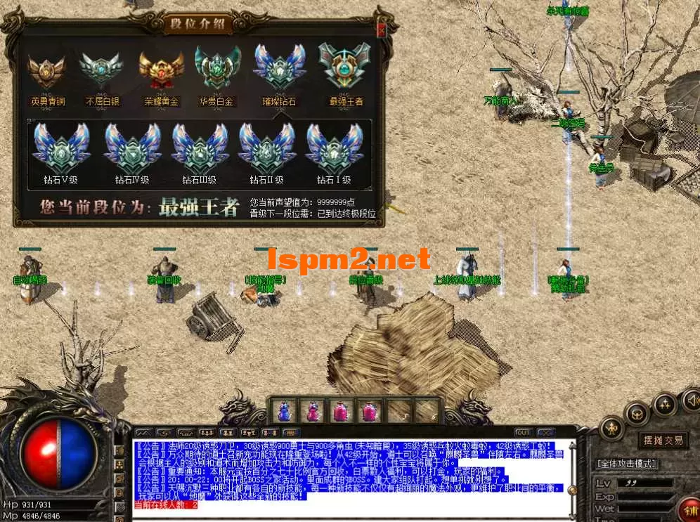 QQ图片20260305182109.webp