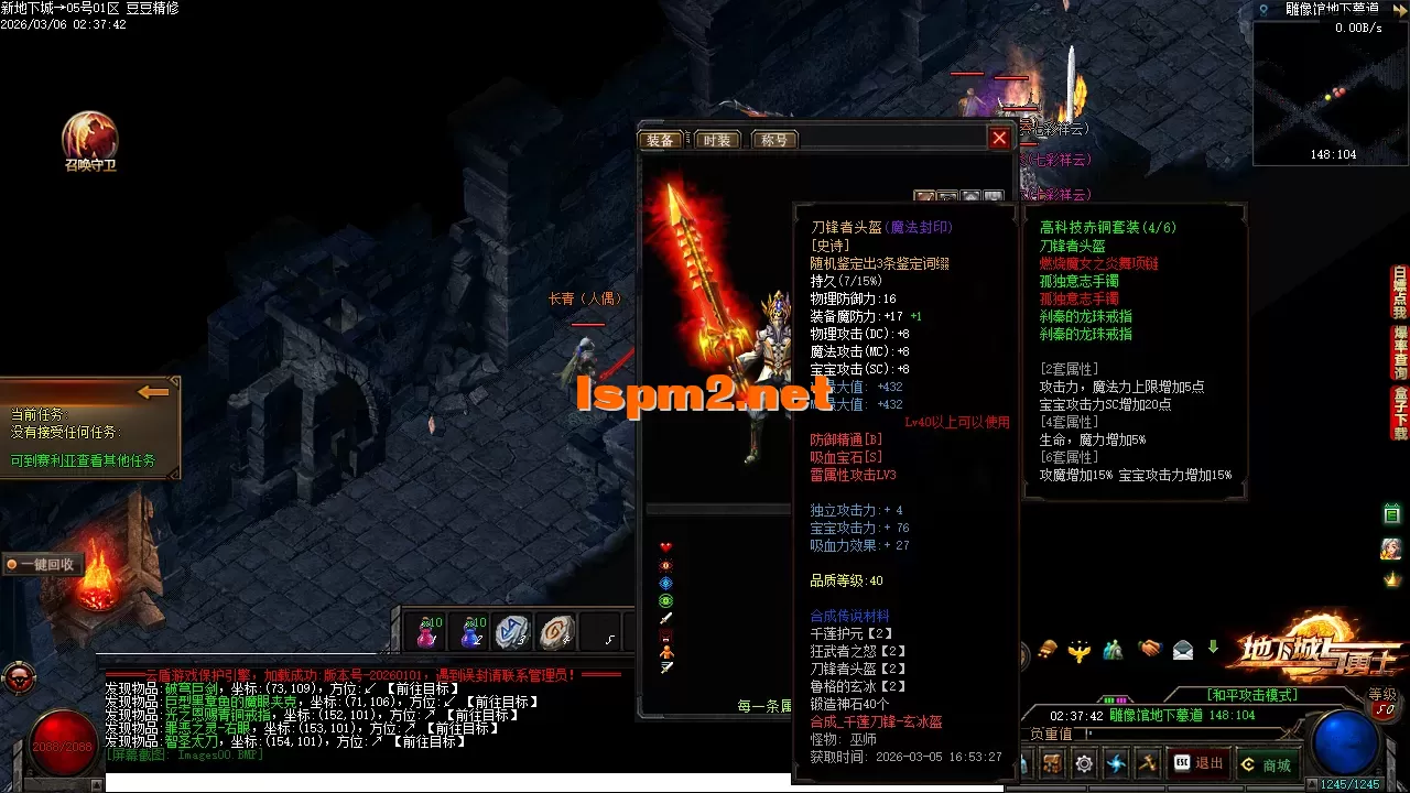 Images01.PNG