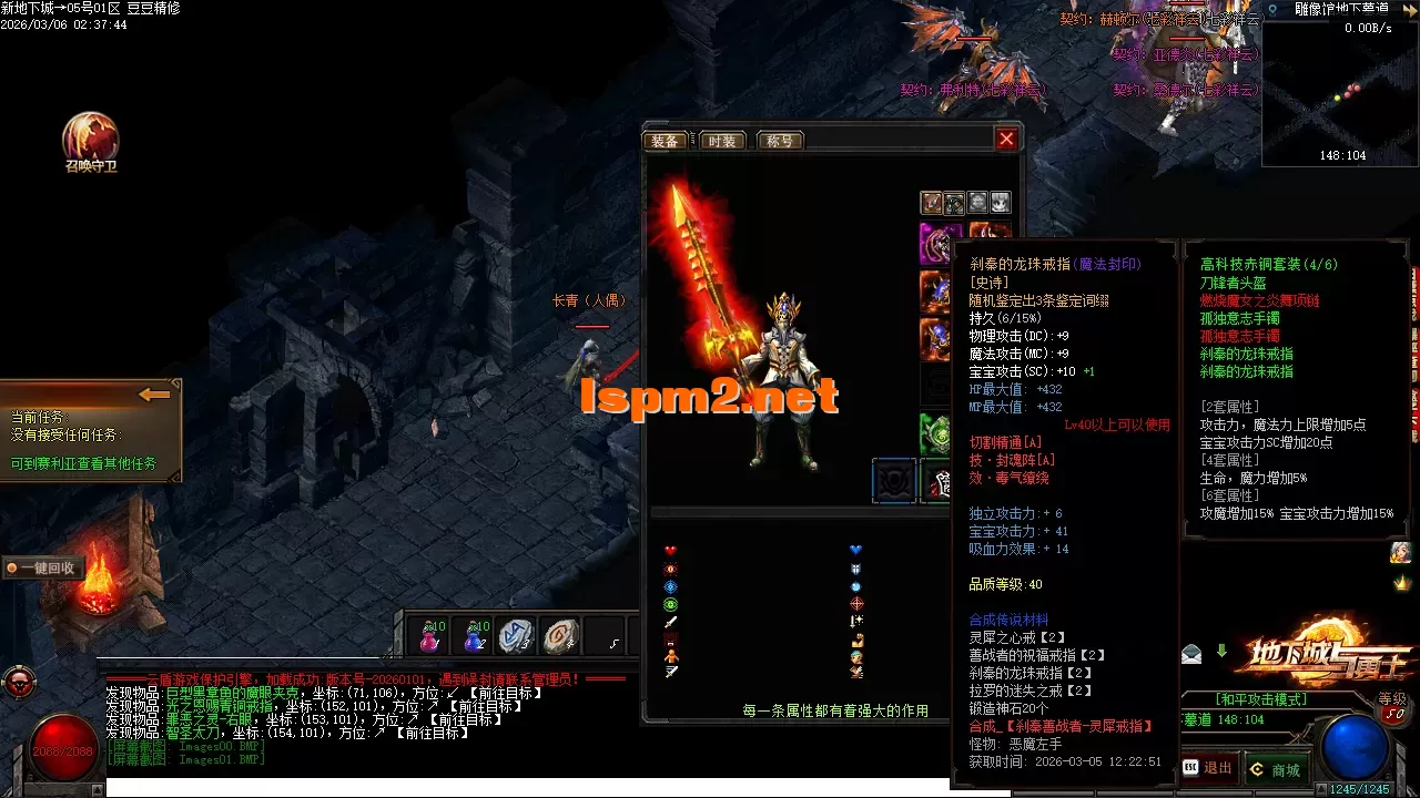 Images02.PNG