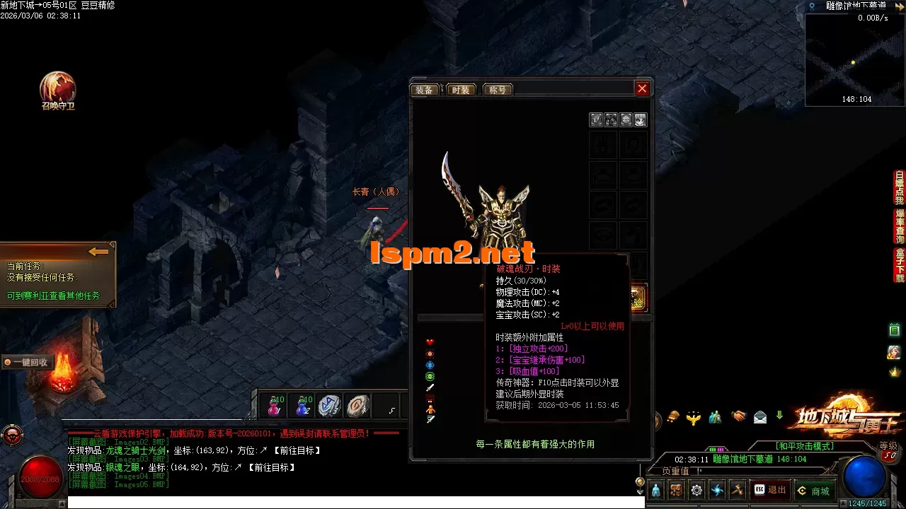 Images06.PNG