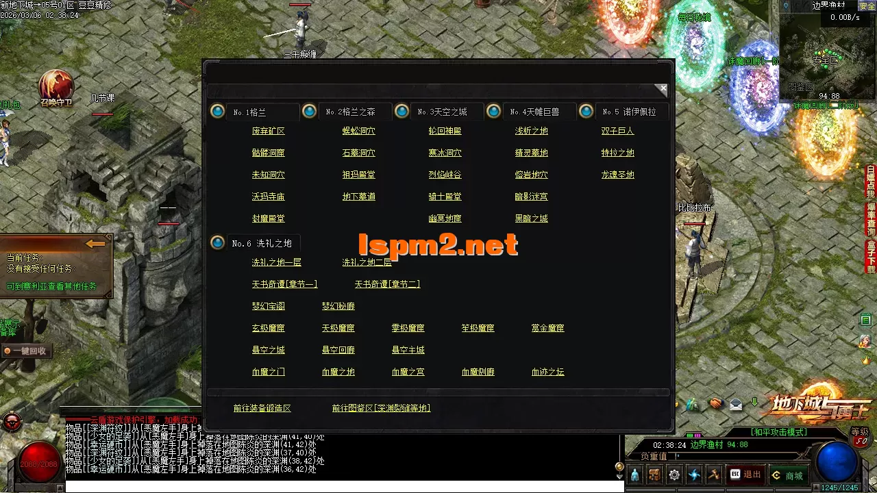 Images07.PNG