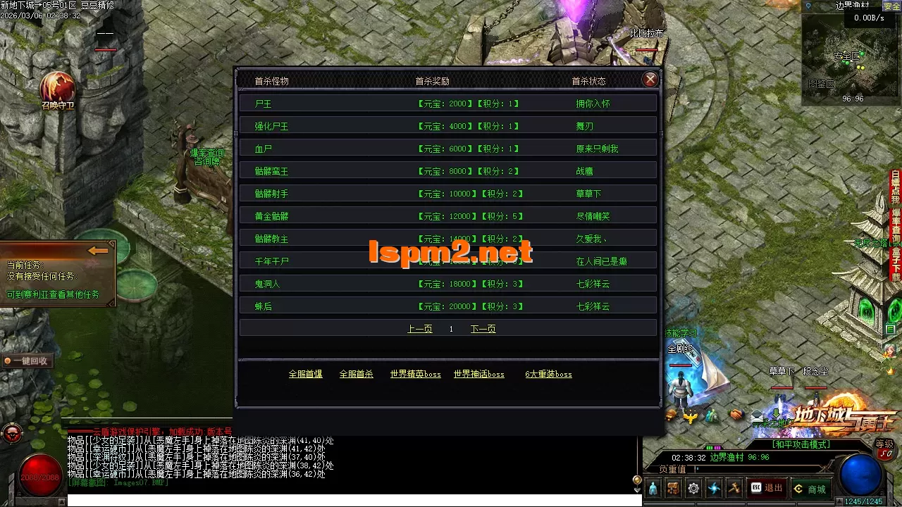 Images08.PNG