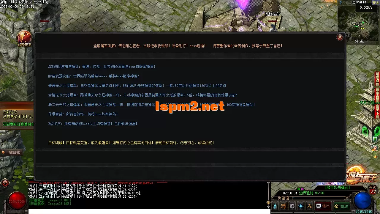Images09.PNG