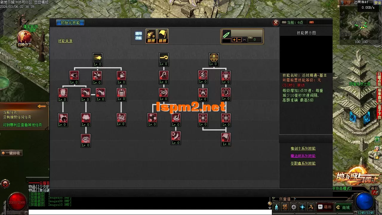 Images11.PNG
