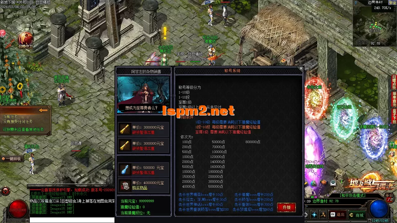 Images17.PNG