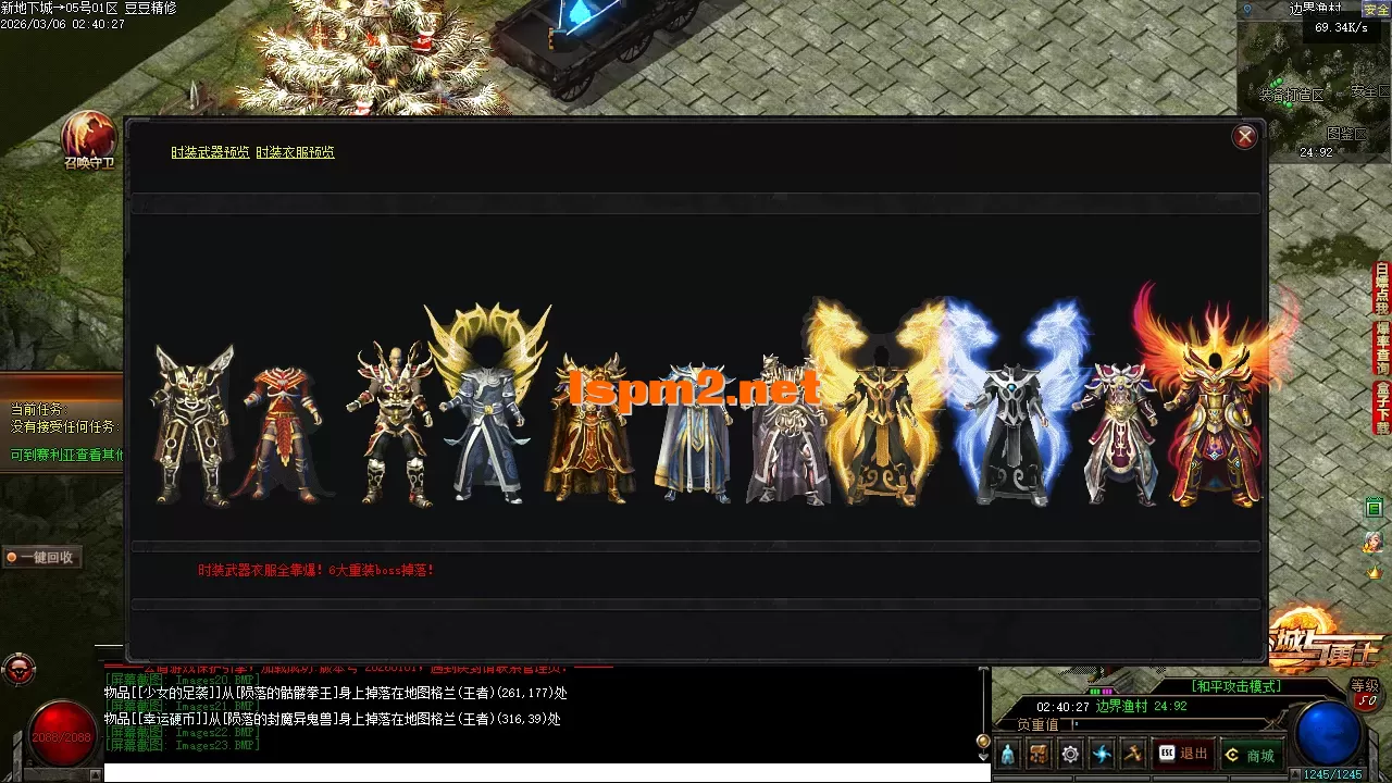 Images24.PNG