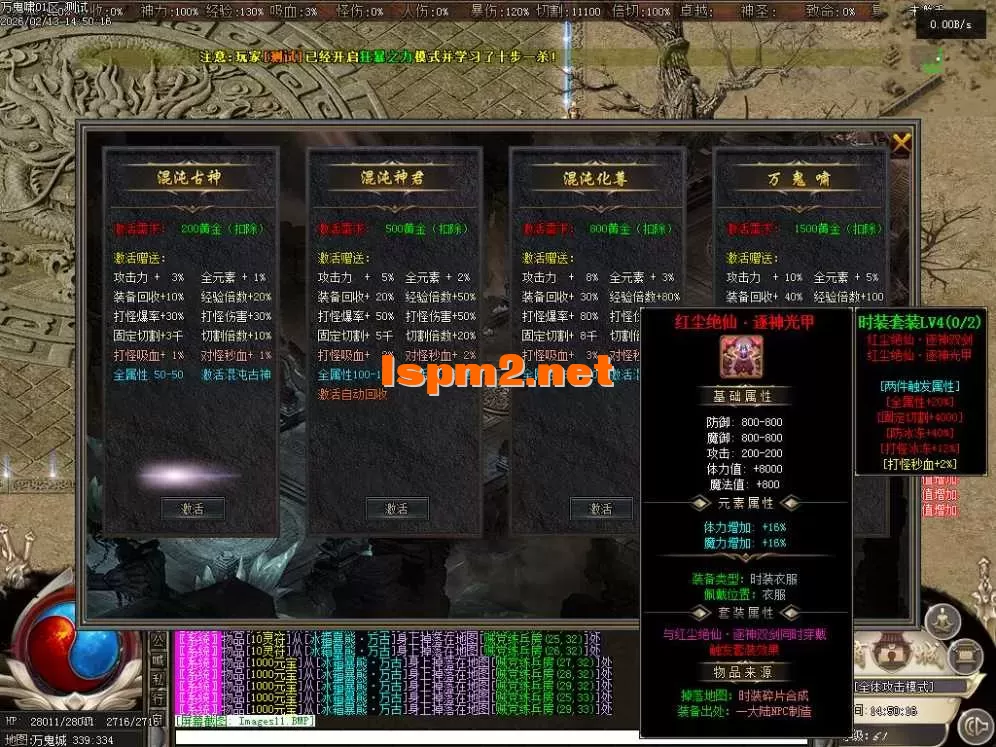 Images12.webp