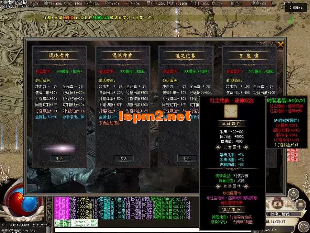 Images13.webp