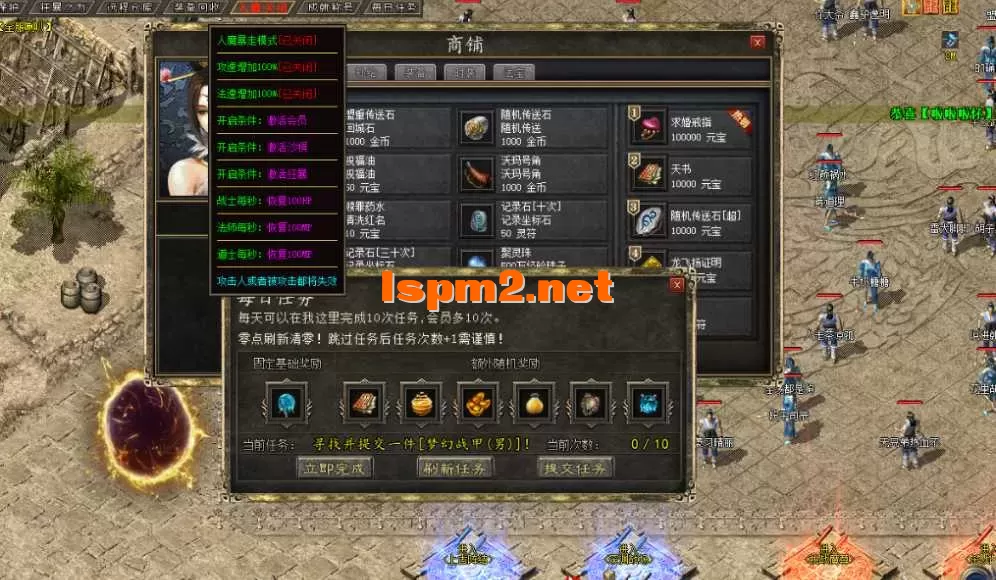 QQ图片20260310120304.webp