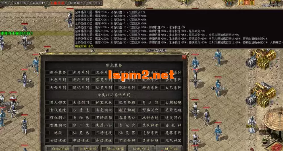 QQ图片20260310120352.webp
