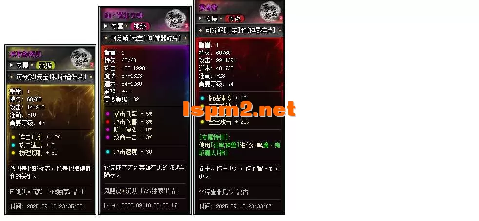 QQ图片20260310120452.webp