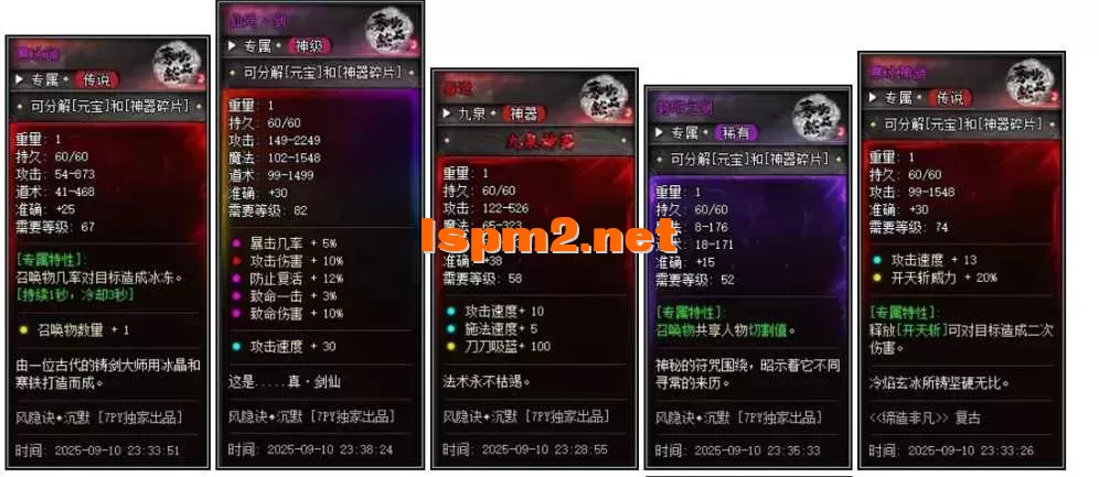 QQ图片20260310122033.webp