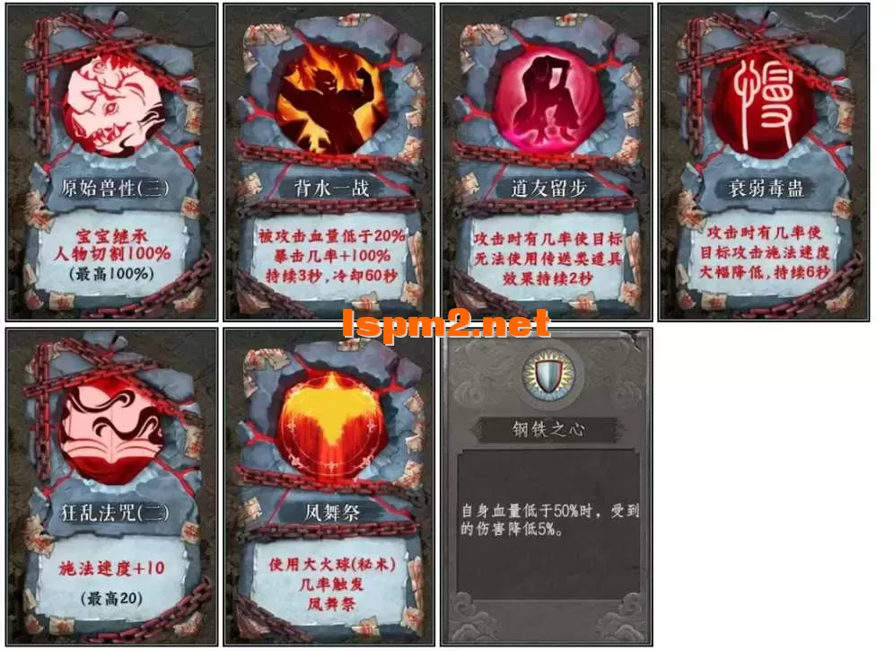 QQ图片20260310122100.webp