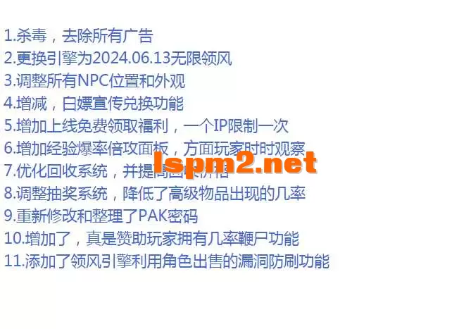 QQ图片20260311121030.webp