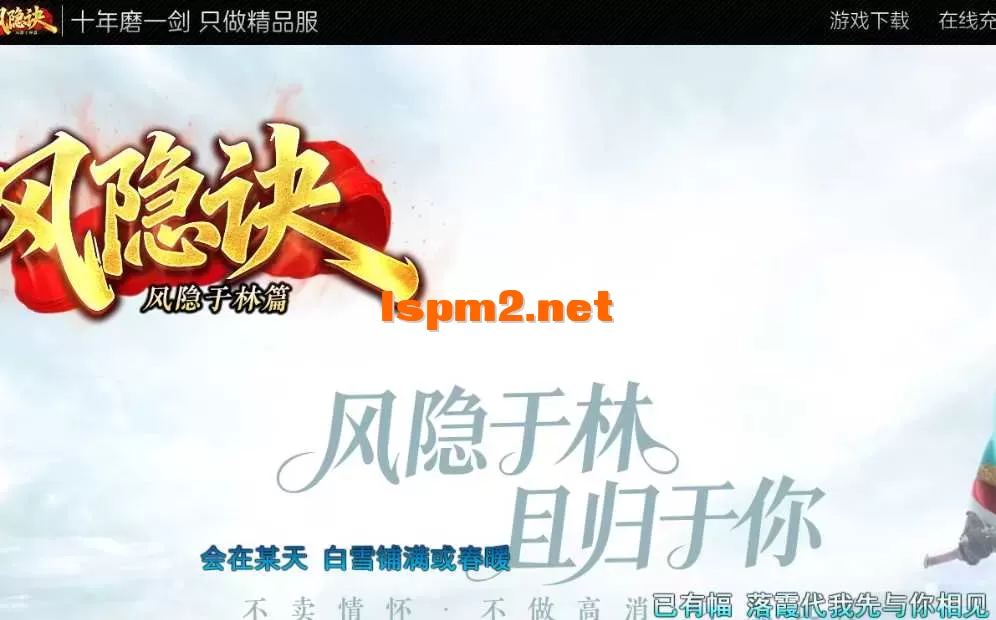 QQ截图20260312114115.webp