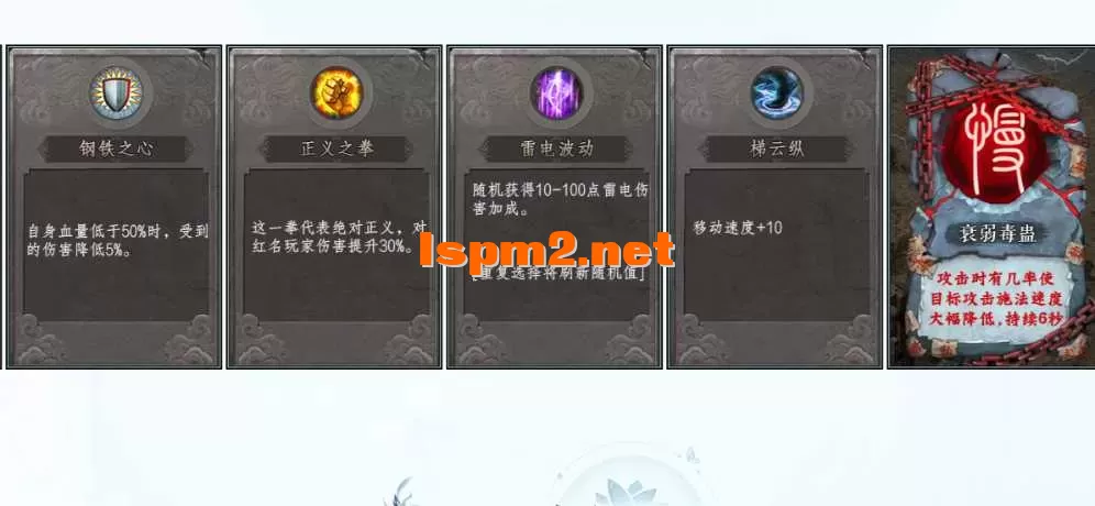 QQ截图20260312114135.webp