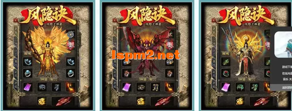 QQ截图20260312114158.webp