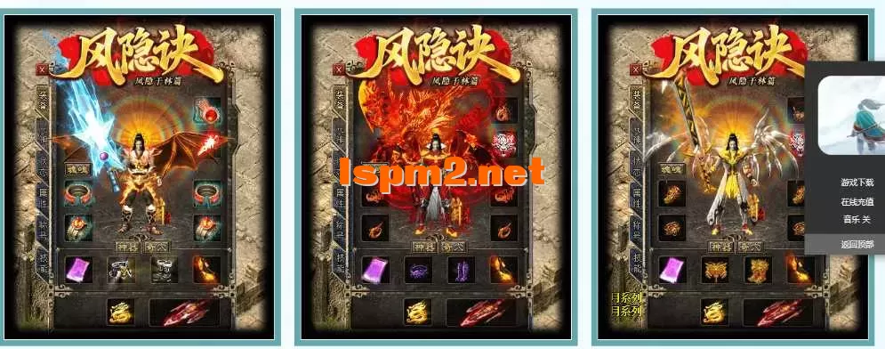 QQ截图20260312114208.webp