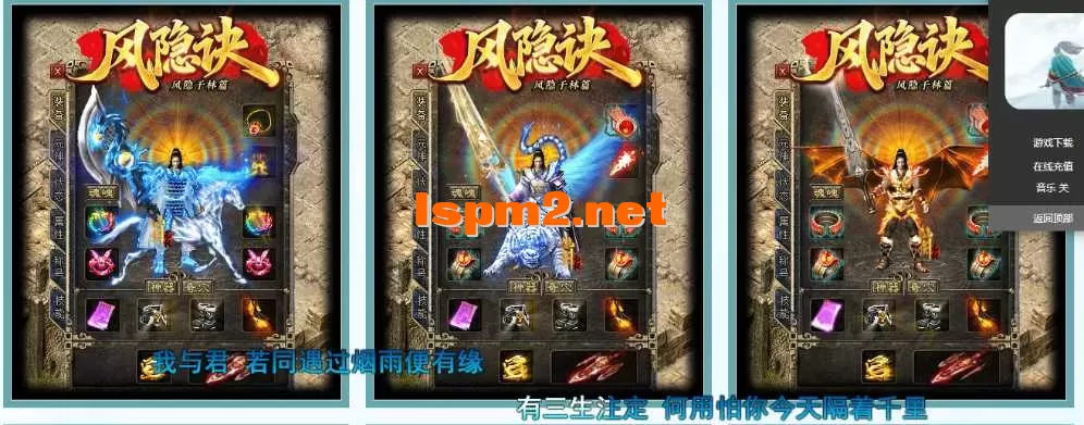 QQ截图20260312114215.webp