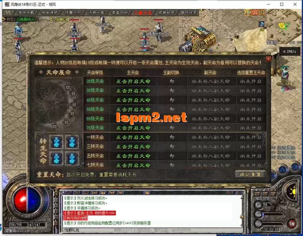 4.webp