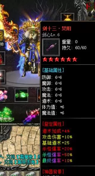 QQ图片20260313110936.webp