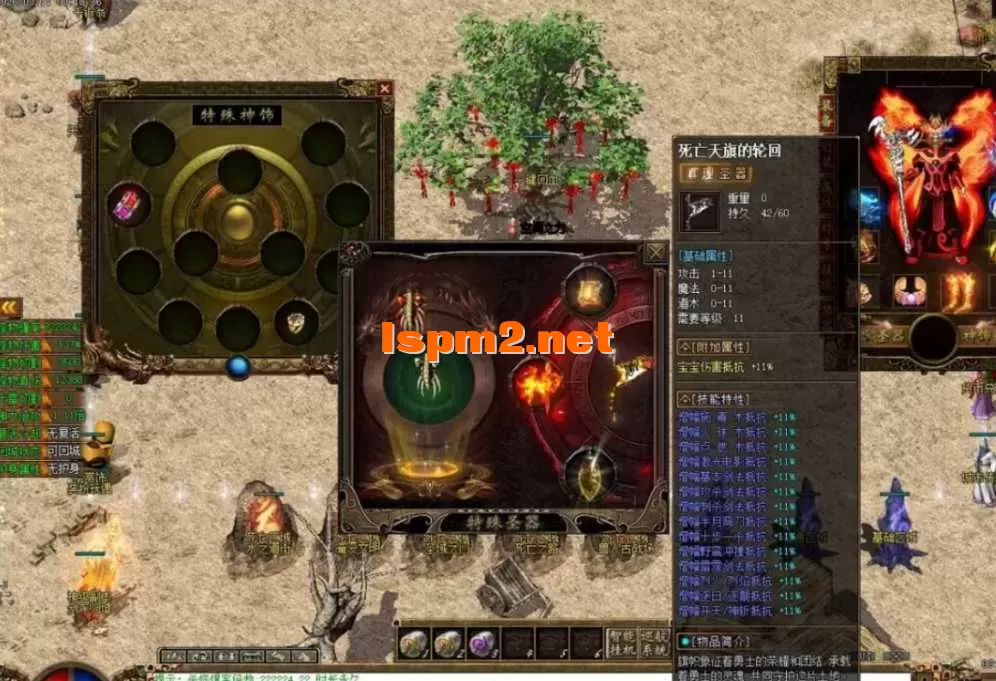 QQ图片20260313212201.webp