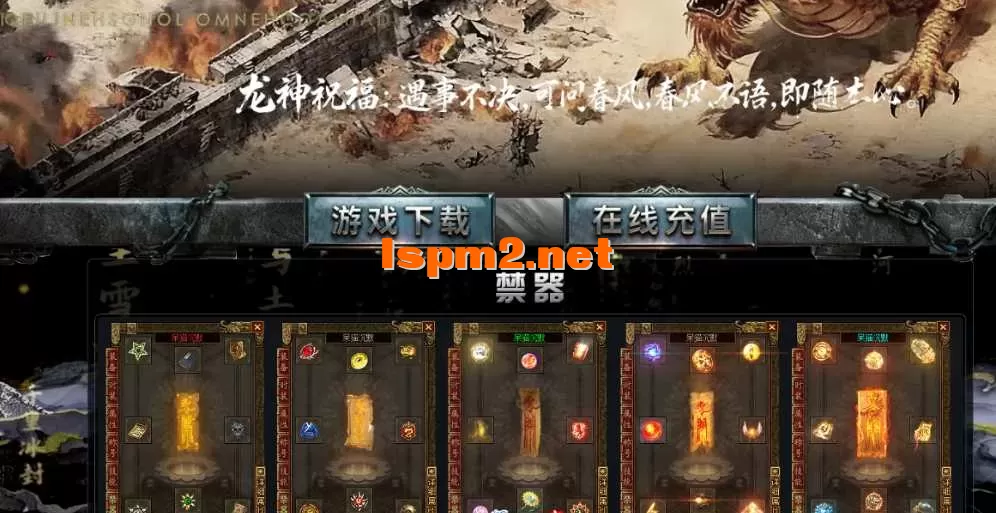 QQ图片20260313212252.webp
