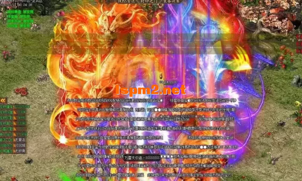 QQ图片20260313212227.webp