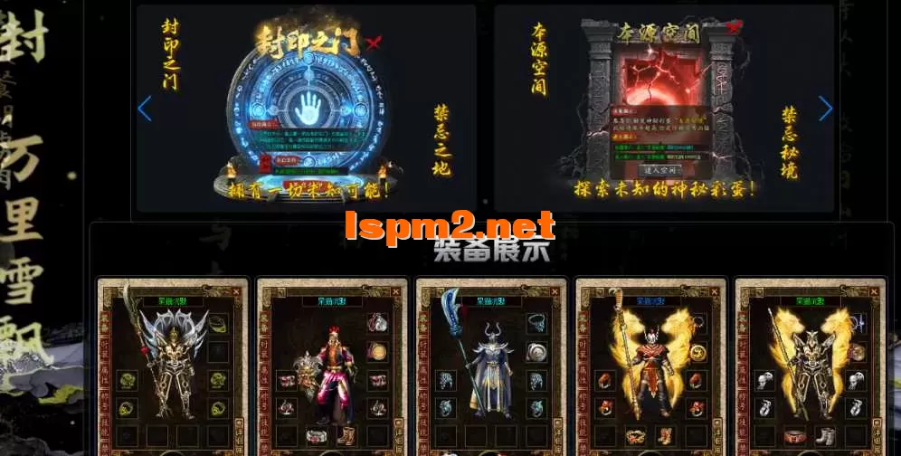 QQ图片20260313212313.webp